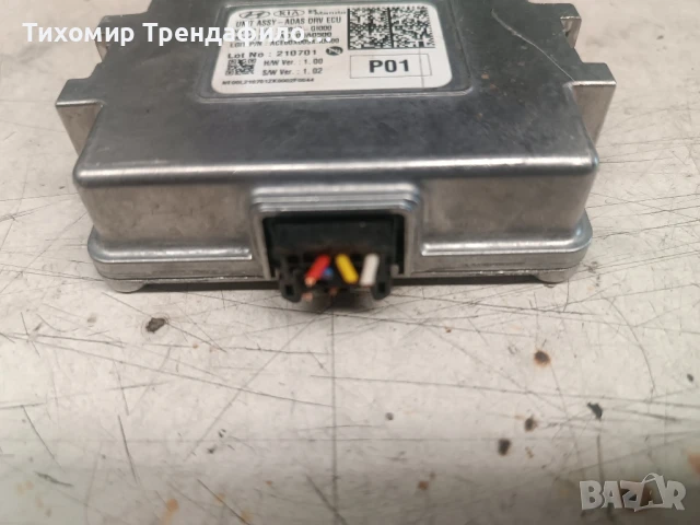 HYUNDAI IONIQ 5 ASSY-ADAS DRV ECU MODULE 99810-GI000 , хюндай йоник 5 2023г, снимка 2 - Части - 50676069