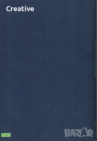 English Phrasal Verbs. Vol. 1 /Dimiter Spasov/, снимка 2 - Чуждоезиково обучение, речници - 48352170