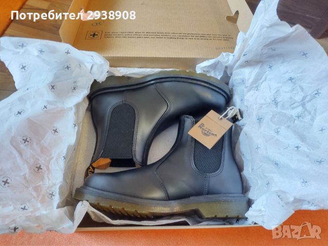 Мъжки Боти Dr. Martens , снимка 5 - Мъжки боти - 43142401