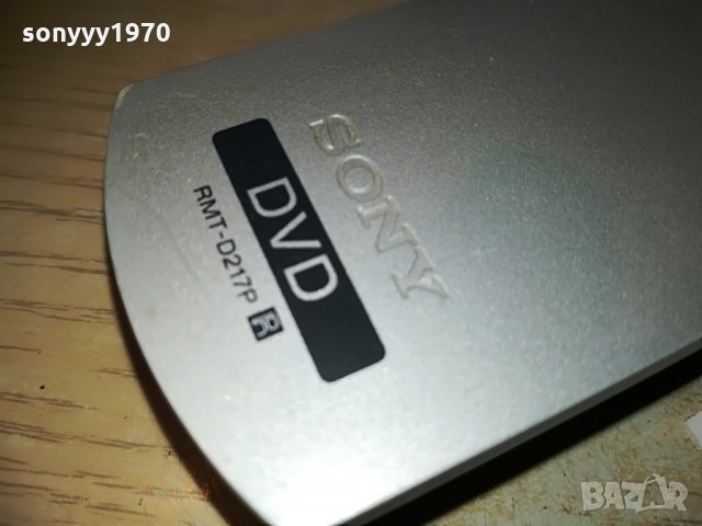 SONY HDD/DVD RECORDER-REMOTE CONTROL, снимка 4 - Други - 28665133