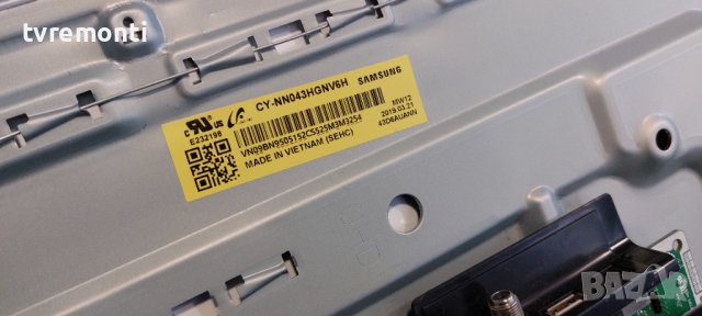 ГЛАВНА AV ДЪСКА BN96-47715A KANT-SU (NU7090) BN9647715A, снимка 4 - Части и Платки - 37606069