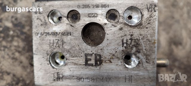 Abs 0 273 004 362 Opel Astra G 1.7 - 110лв, снимка 3 - Части - 43155119