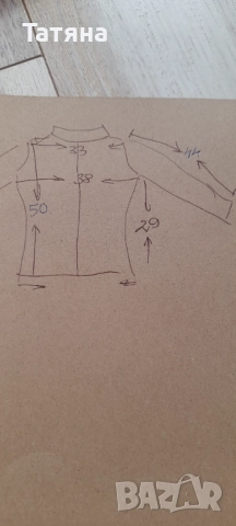 Яке за момиче, снимка 5 - Детски якета и елеци - 52288230