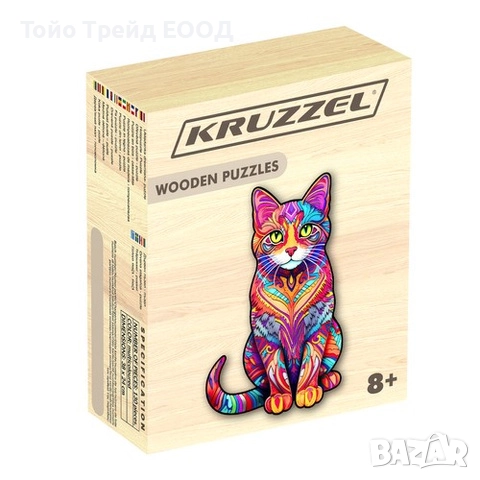 Дървен пъзел-котка, снимка 4 - Образователни игри - 52732808