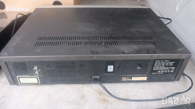 cd player harman kardon, снимка 3 - MP3 и MP4 плеъри - 36645783