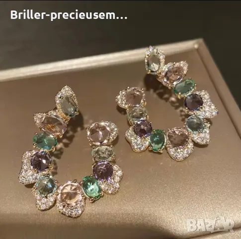 Луксозни обеци с камъни