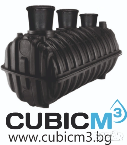 Пречиствателна станция без ток ECO 4