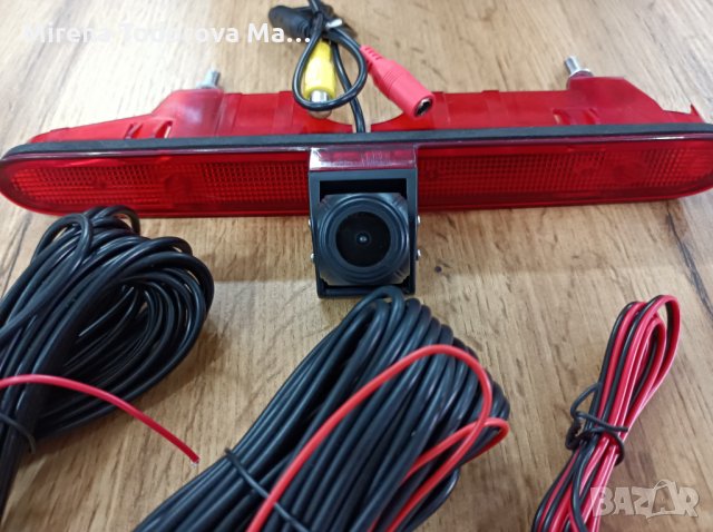 2 камери за задно виждане + стоп за кола, снимка 3 - Аксесоари и консумативи - 34796727