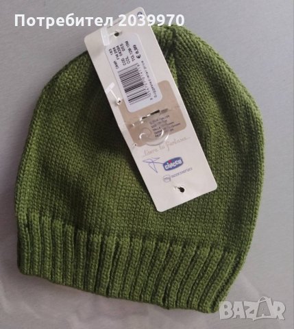 Шапка Chicco, снимка 3 - Бебешки шапки - 35061056