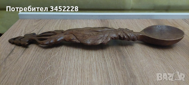 дърворезба за ценители , снимка 5 - Декорация за дома - 53205751