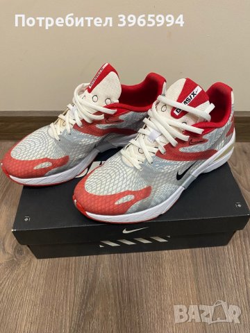 Nike Air D/MS/X —43 номер като нови , снимка 1