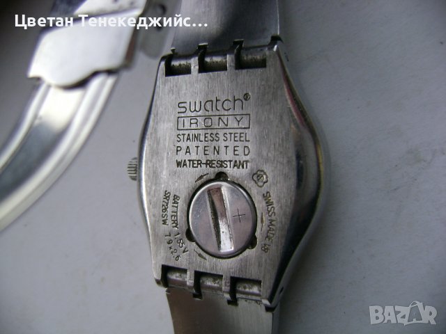 Продавам 4 кварцови и един механичен часовник SWATCH,RODANIA, снимка 6 - Мъжки - 38385781