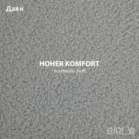 Тапицирана табуретка HOMCOM, плюшено полар, скрито място за съхранение, обръщаем капак, снимка 12 - Столове - 53247662