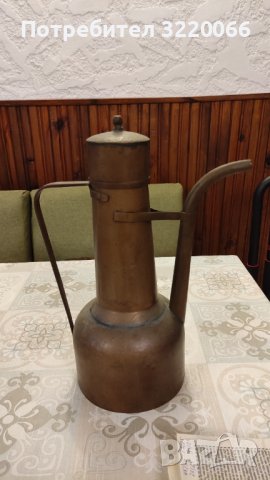 Меден чайник