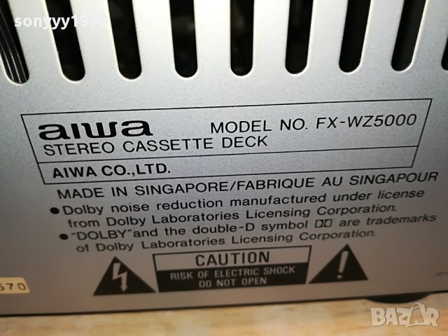 aiwa fx-wz5000 deck-germany 0107211946, снимка 18 - Декове - 33393442