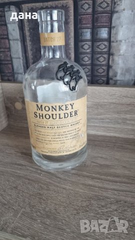 Стъклено шише старо, снимка 2 - Антикварни и старинни предмети - 37320791