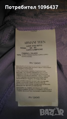 Armani рокля, снимка 2 - Детски рокли и поли - 32856322