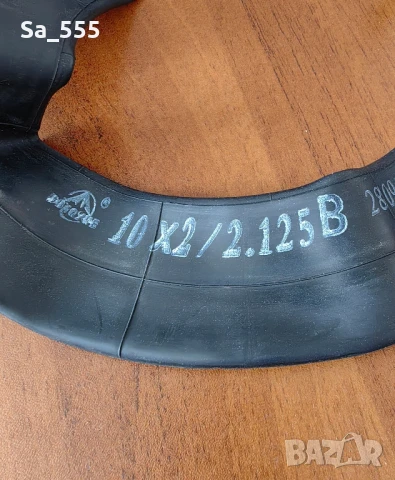 Вътрешни гуми за тротинетка 10", снимка 2 - Други спортове - 50454422