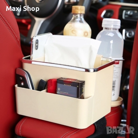 Поставка за принадлежности – органайзер за вещи в автомобил , снимка 3 - Аксесоари и консумативи - 51436765