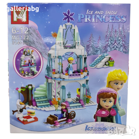 Конструктор на Замръзналото кралство (Frozen), снимка 8 - Конструктори - 44897655