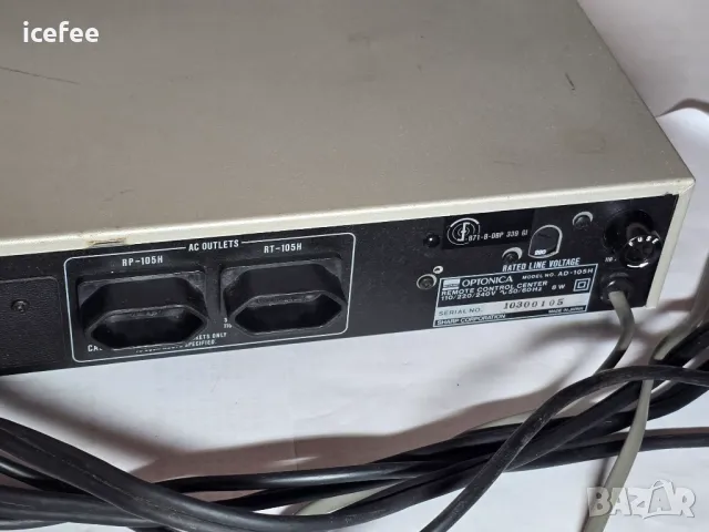 Sharp Optonica Remote Control Center AD-105, снимка 10 - Аудиосистеми - 49491711