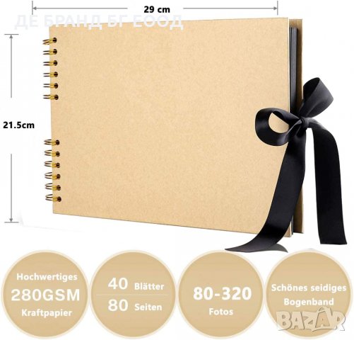 Крафт албум за снимки с включени флумастери, стикери и шаблони X0017FNF43, снимка 2 - Други - 32554051