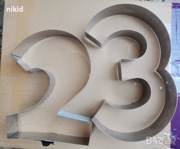 цифра цифри 1 2 3 гигант големи голяма за торта с години метални за печена на блат голяма, снимка 2 - Форми - 37024846