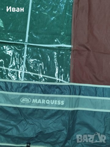 Форселт за каравана Bradcot Marquese. Размер 930см(924-938)см земя -земя., снимка 5 - Палатки - 43060788