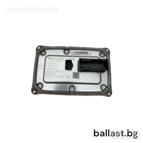 Оригинален Баласт модул A2229008105 W205 W222