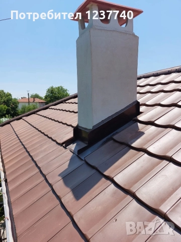 Ремонт на покриви и Хидроизолация