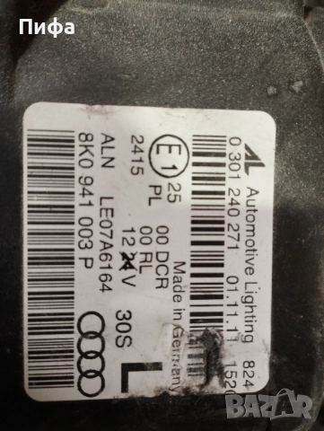 LED Фар ляв Ауди а4 б8 би ксенон , снимка 4 - Части - 52080259