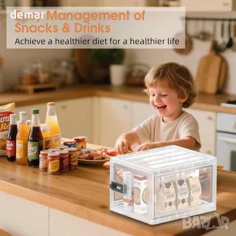 Пластмасова кутия за лекарства, храна и лични вещи Glosen с 3-цифрен код за заключване, снимка 5 - Други стоки за дома - 51234669