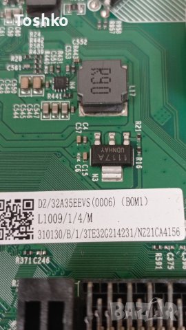 Main board 32A35EEVS(0006), снимка 3 - Части и Платки - 37702391