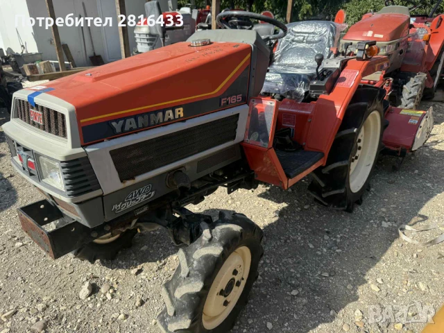 Трактор YANMAR FX165 4x4, снимка 2 - Селскостопанска техника - 50772836