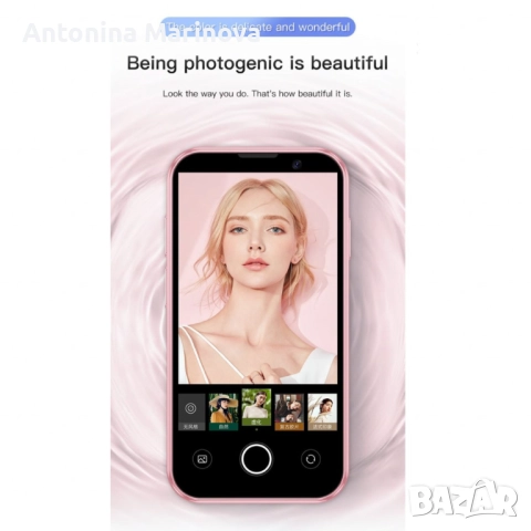 Мини смартфон, 3G WCDMA, снимка 12 - Телефони с две сим карти - 52884293