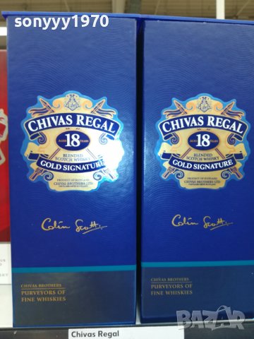 chivas regal 18-празно шише 1бр и кутия 1807220951