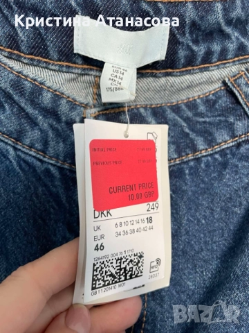 👖 Дънки ПЛЪТЕН ДЕНИМ – страхотно качество, снимка 6 - Дънки - 52501547