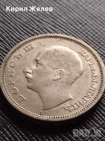 МОНЕТА 50 лева 1940г. Перфектно състояние БОРИС ТРЕТИ ЦАР НА БЪЛГАРИТЕ 33659, снимка 8 - Нумизматика и бонистика - 38653973