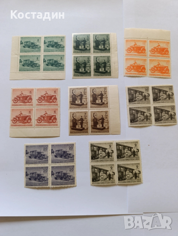Пощенски марки България Колетни пратки 