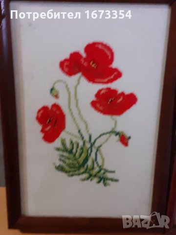 Стара картини, снимка 18 - Други ценни предмети - 35202471