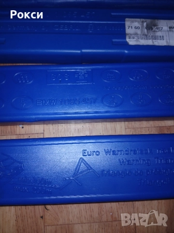 Оргинални нови оем триъгълници бмв , снимка 9 - Аксесоари и консумативи - 51921389