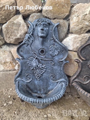 Стенна мифка Барелеф 