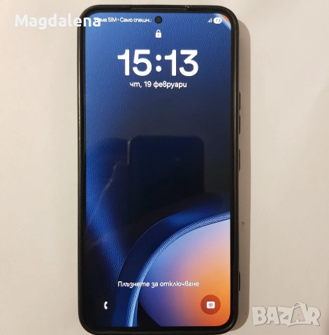 Samsung Galaxy S22 256GB