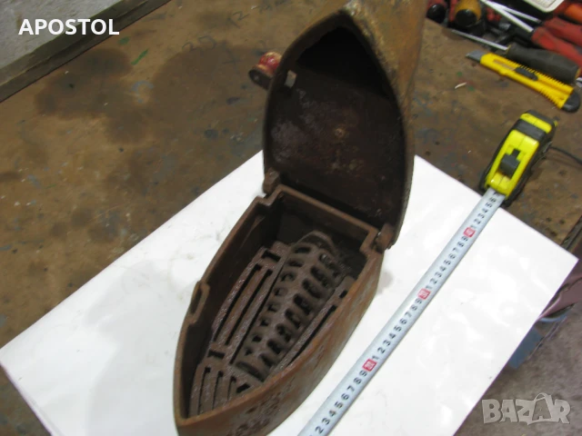 ютия на жар, снимка 4 - Колекции - 50921769