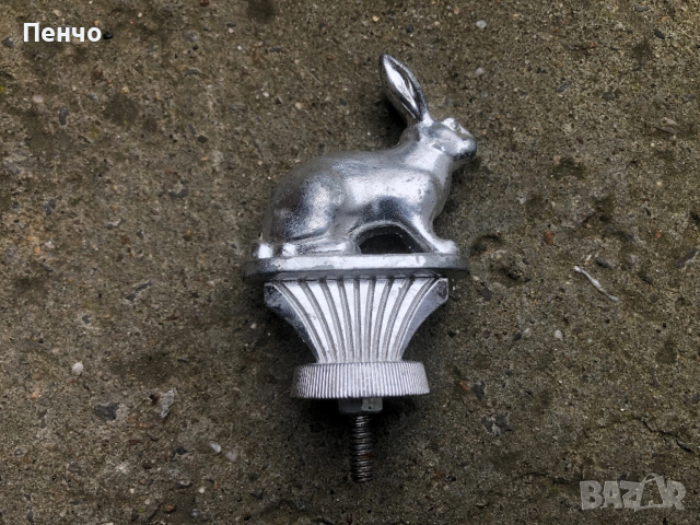 стара авто емблема - ретро, снимка 8 - Антикварни и старинни предмети - 53209132