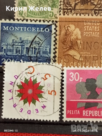 Стари пощенски марки от цял свят смесени СВЕТОВНИ ЛИДЕРИ за КОЛЕКЦИЯ 51619, снимка 7 - Филателия - 53232980