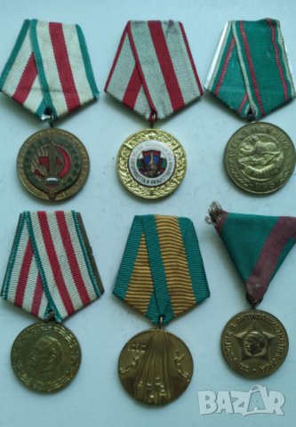 Соц медали, снимка 1 - Антикварни и старинни предмети - 32664606