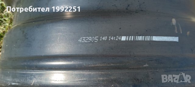 1бр железна джанта J15 4x108. Peugeot Citroen., снимка 6 - Гуми и джанти - 38376751