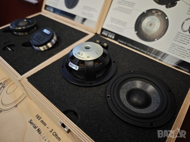 Говорители BRAX Graphic 3-Way, снимка 3 - Тонколони - 53452063