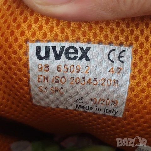 Uvex S3 SRC работни предпазни обувки номер 47, снимка 11 - Други - 48461196